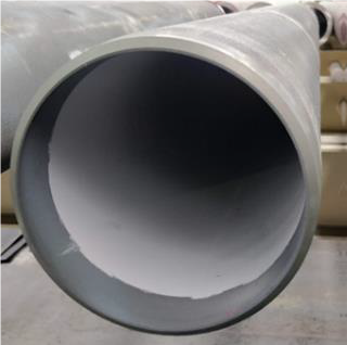 YieldUp coated furnace tube