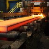 steel mini mill