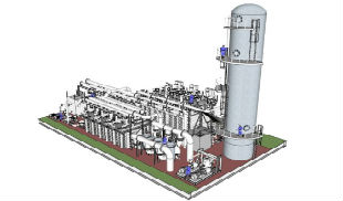 artists rendering of sulfate removal plant