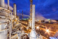 chemical plant